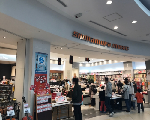 【取材】500円玉と興味だけで、サックスのレッスンを受けに行ってきた!