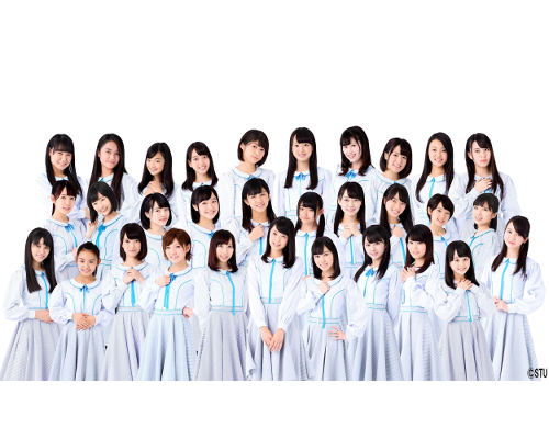 秋元さんプロデュース「STU48」、レギュラー番組が決定! 最新アイドルを要チェック