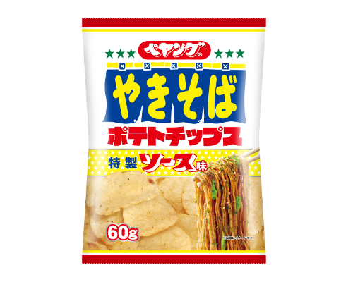 ありそうで無かった、「ペヤング」のポテトチップスが登場!