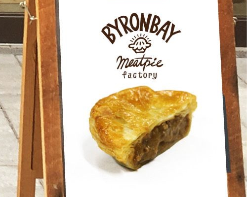 GWに横浜で食べ歩き「MEAT PIE POP UP STORE(ミートパイポップアップストア)」