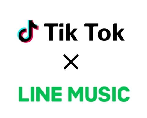 Tik Tokで話題の楽曲が「LINE MUSIC」のプレイリストに！