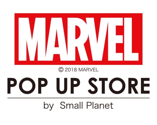 「MARVEL POP UP STORE」新宿マルイにマーベルグッズが大集合！