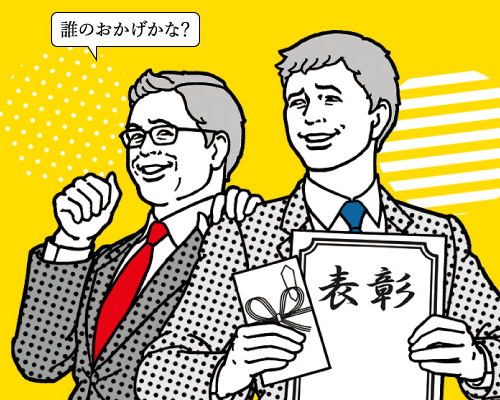 あなたの“面倒くさい度”はどのくらい？特設ページで診断テスト試せるよ