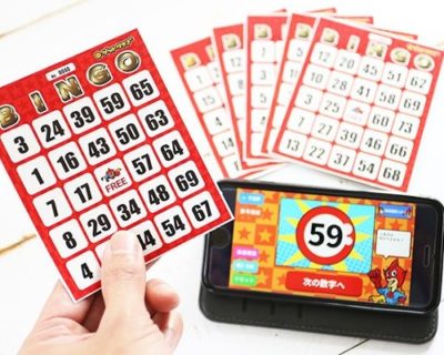 アプリと連動のビンゴカードが発売！幹事が大助かりな機能とは