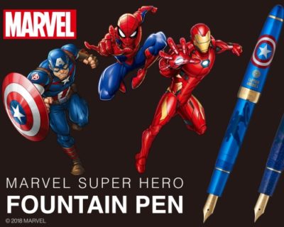 なにコレかっこいい「MARVEL」デザインの万年筆が発売