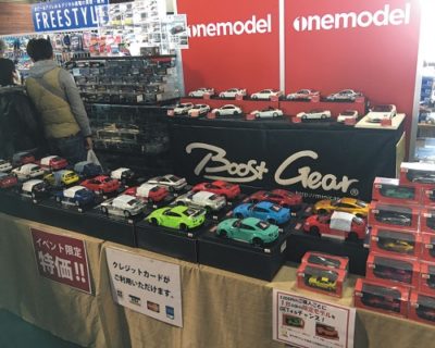 年に一度のミニカーとプラモデルの祭典！ 「ホビーフォーラム2018」