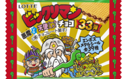 「ビックリマン」16年ぶりとなるシリーズ続編が発売！