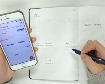 書けばグーグルカレンダーに共有「N planner 2019」でアナデジ管理