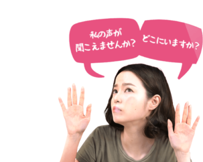 懐かしいあの人と再会できるアプリ「第二ボタン」