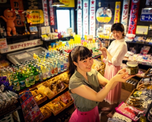 昭和レトロな“玉川温泉”で懐かしい学校給食を