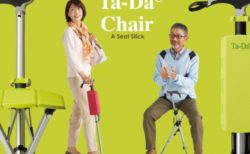 ワンタッチで杖から椅子に！「Ta-Da(R) Chair MY」