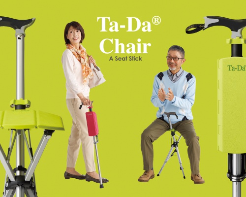 ワンタッチで杖から椅子に！「Ta-Da(R) Chair MY」