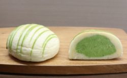 クリームパン専門店の抹茶クリームパン「kyo・maccha 京抹茶」