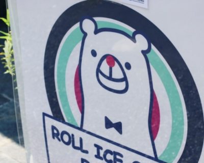 ニューヨークでも流行ってる「ROLL ICE CREAM」って知ってる？