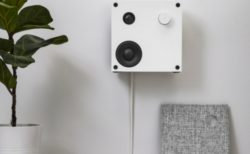 IKEA(イケア)から発売のBluetoothスピーカー「ENEBY」がオシャレ