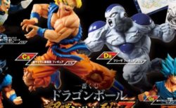 5月9日は悟空の日！「ドラゴンボール」超戦士が一番くじに大集結