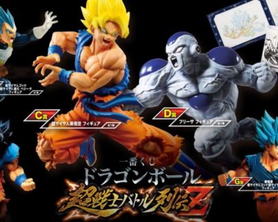 5月9日は悟空の日！「ドラゴンボール」超戦士が一番くじに大集結