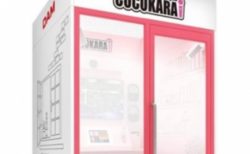 カラオケがもっと手軽なスタイルに「COCOKARA」